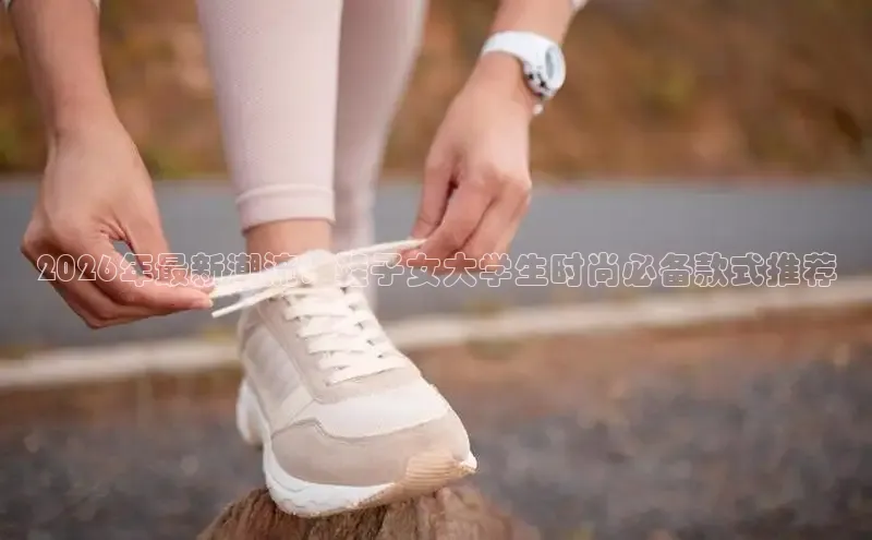 蜘蛛体育直播