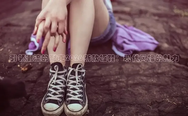 蜘蛛体育直播在线看